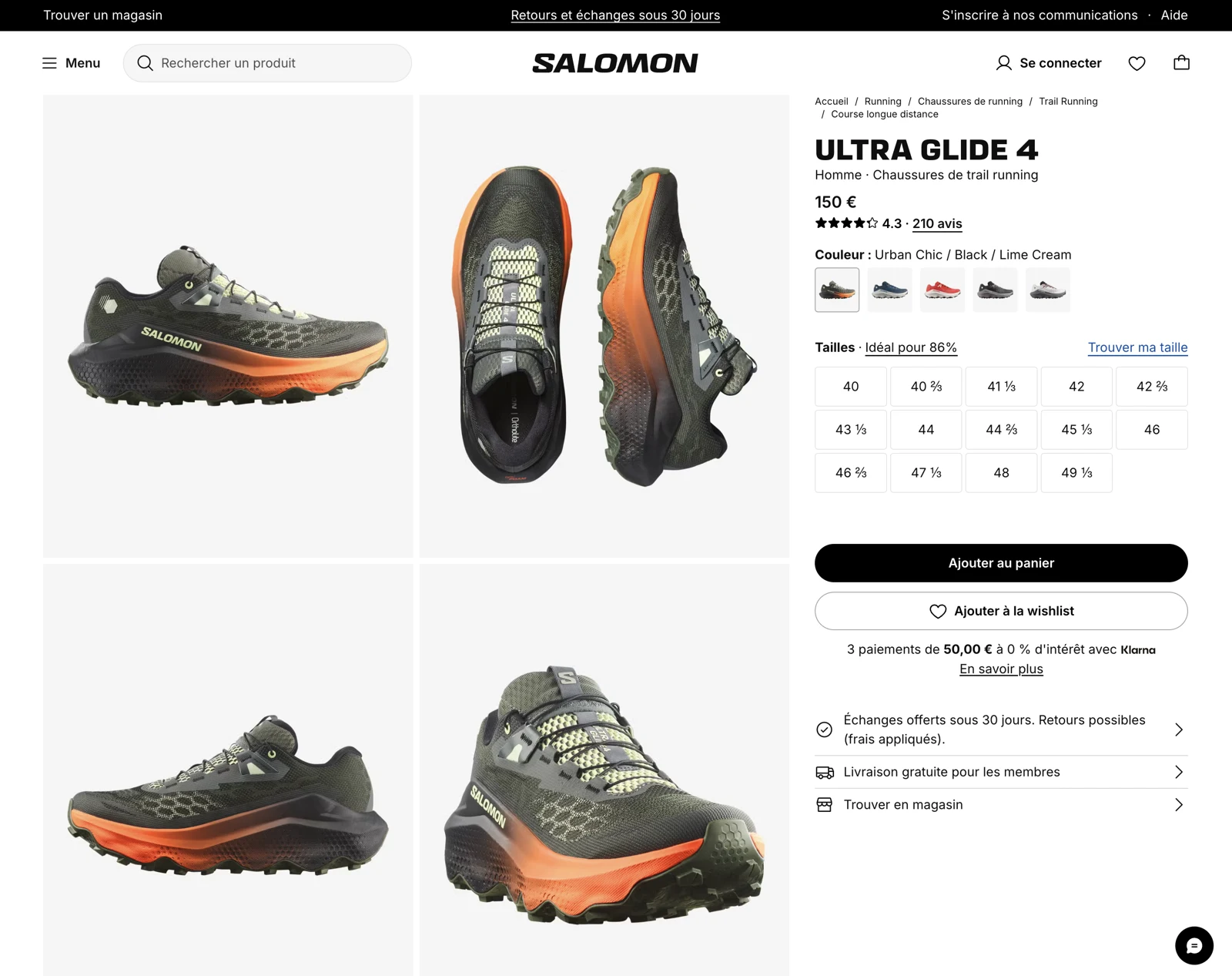 Une page détail produit du site e-commerce Salomon.